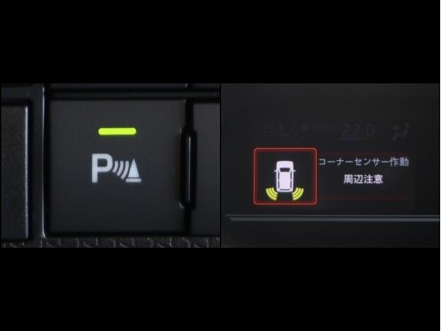 タント Ｘ　アイドリングストップ車　ＡＵＸ接続　ブレーキサポート　ＰＷ　ＰＳ　スマートキーシステム　横滑り防止　ＬＥＤライト　キーレスキー　サイドエアバッグ　Ｂカメラ　エアバッグ　エアコン　盗難警報装置　ＡＢＳ（14枚目）