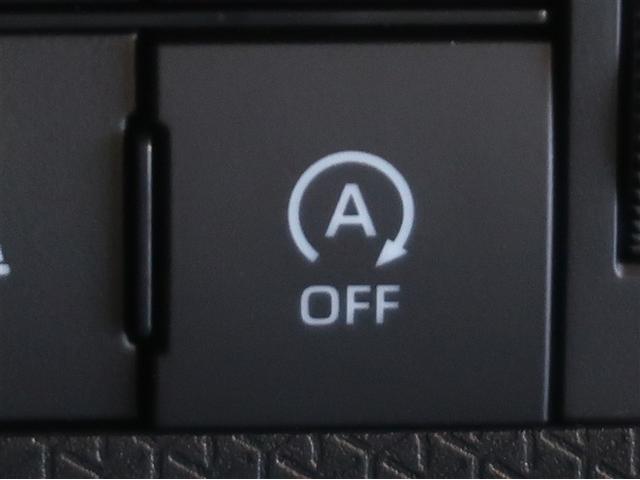 タント Ｘ　アイドリングストップ車　ＡＵＸ接続　ブレーキサポート　ＰＷ　ＰＳ　スマートキーシステム　横滑り防止　ＬＥＤライト　キーレスキー　サイドエアバッグ　Ｂカメラ　エアバッグ　エアコン　盗難警報装置　ＡＢＳ（20枚目）