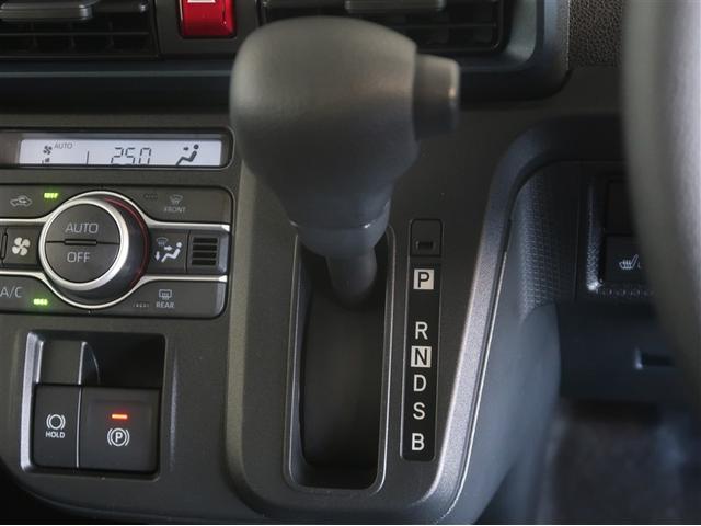 タント Ｘ　アイドリングストップ車　ＡＵＸ接続　ブレーキサポート　ＰＷ　ＰＳ　スマートキーシステム　横滑り防止　ＬＥＤライト　キーレスキー　サイドエアバッグ　Ｂカメラ　エアバッグ　エアコン　盗難警報装置　ＡＢＳ（23枚目）