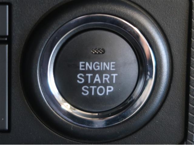 タント Ｘ　アイドリングストップ車　ＡＵＸ接続　ブレーキサポート　ＰＷ　ＰＳ　スマートキーシステム　横滑り防止　ＬＥＤライト　キーレスキー　サイドエアバッグ　Ｂカメラ　エアバッグ　エアコン　盗難警報装置　ＡＢＳ（24枚目）