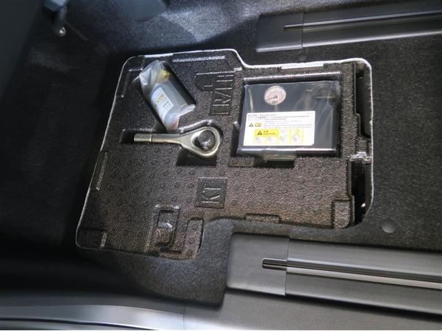 タント Ｘ　アイドリングストップ車　ＡＵＸ接続　ブレーキサポート　ＰＷ　ＰＳ　スマートキーシステム　横滑り防止　ＬＥＤライト　キーレスキー　サイドエアバッグ　Ｂカメラ　エアバッグ　エアコン　盗難警報装置　ＡＢＳ（32枚目）