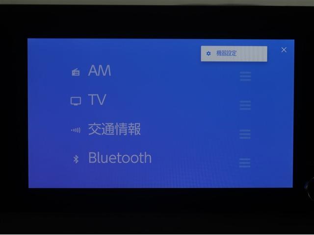 プリウス Ｇ　１オーナー　衝突被害軽減ブレーキ　アイドルストップ　ＬＥＤライト　フルセグＴＶ　ＡＣ１００Ｖ　アルミホイール　クルーズコントロール　ＴＶ　キーフリー　スマキー　カーテンエアバック　エアコン　ＥＳＣ（9枚目）