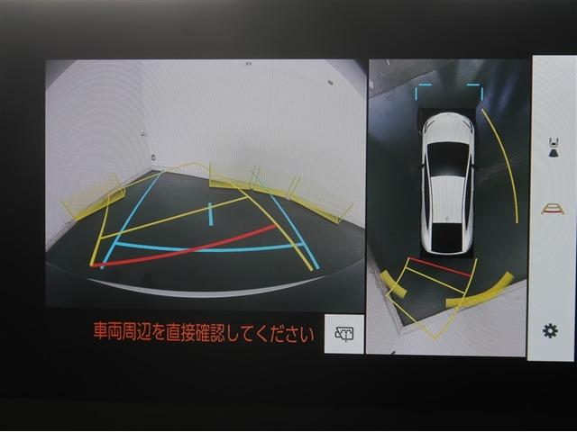 プリウス Ｇ　１オーナー　衝突被害軽減ブレーキ　アイドルストップ　ＬＥＤライト　フルセグＴＶ　ＡＣ１００Ｖ　アルミホイール　クルーズコントロール　ＴＶ　キーフリー　スマキー　カーテンエアバック　エアコン　ＥＳＣ（10枚目）