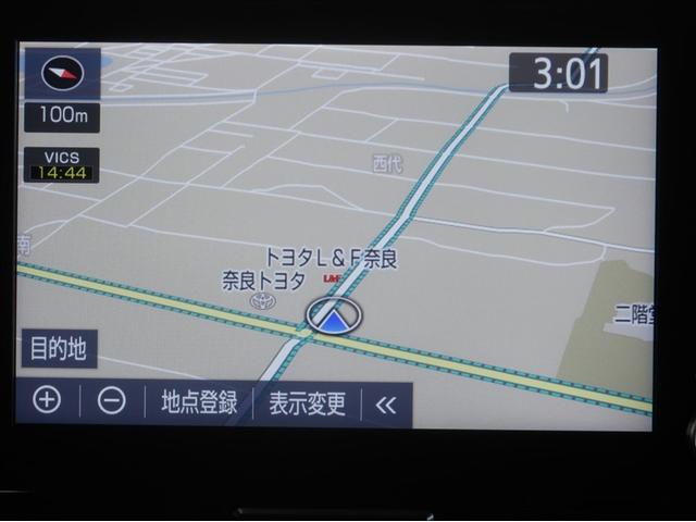 ヤリスクロス ハイブリッドＺ　クルーズＣ　横滑防止装置　リアカメラ　ワンオーナー車　ＬＥＤライト　メモリーナビゲーション　盗難防止装置　電動シート　ドライブレコーダー　ＡＷ　キーレス　スマートキー　ＡＢＳ　ナビ　４ＷＤ　ＥＴＣ（9枚目）