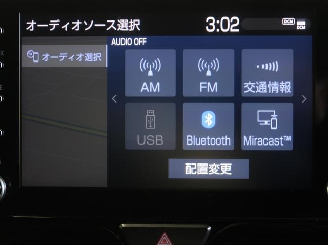 ヤリスクロス ハイブリッドＺ　クルーズＣ　横滑防止装置　リアカメラ　ワンオーナー車　ＬＥＤライト　メモリーナビゲーション　盗難防止装置　電動シート　ドライブレコーダー　ＡＷ　キーレス　スマートキー　ＡＢＳ　ナビ　４ＷＤ　ＥＴＣ（10枚目）
