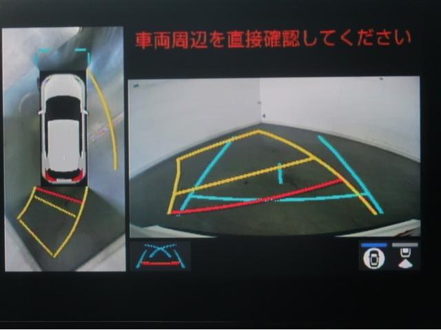 ヤリスクロス ハイブリッドＺ　クルーズＣ　横滑防止装置　リアカメラ　ワンオーナー車　ＬＥＤライト　メモリーナビゲーション　盗難防止装置　電動シート　ドライブレコーダー　ＡＷ　キーレス　スマートキー　ＡＢＳ　ナビ　４ＷＤ　ＥＴＣ（11枚目）
