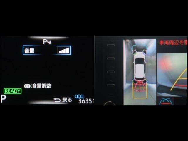 ヤリスクロス ハイブリッドＺ　クルーズＣ　横滑防止装置　リアカメラ　ワンオーナー車　ＬＥＤライト　メモリーナビゲーション　盗難防止装置　電動シート　ドライブレコーダー　ＡＷ　キーレス　スマートキー　ＡＢＳ　ナビ　４ＷＤ　ＥＴＣ（16枚目）