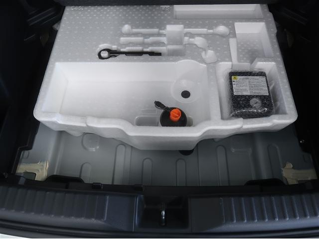 ヤリスクロス ハイブリッドＺ　クルーズＣ　横滑防止装置　リアカメラ　ワンオーナー車　ＬＥＤライト　メモリーナビゲーション　盗難防止装置　電動シート　ドライブレコーダー　ＡＷ　キーレス　スマートキー　ＡＢＳ　ナビ　４ＷＤ　ＥＴＣ（31枚目）