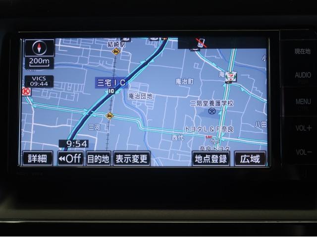 ヴォクシー ＺＳ　煌　地上デジタル　ＴＳＳ　両側パワードア　アイドリングストップ車　パワーウィンド　横滑防止　１オーナ　ＤＶＤ可　盗難防止装置　スマートエントリー　Ｂカメラ　ＬＥＤヘッドライト　メモリーナビ　３列シート（9枚目）