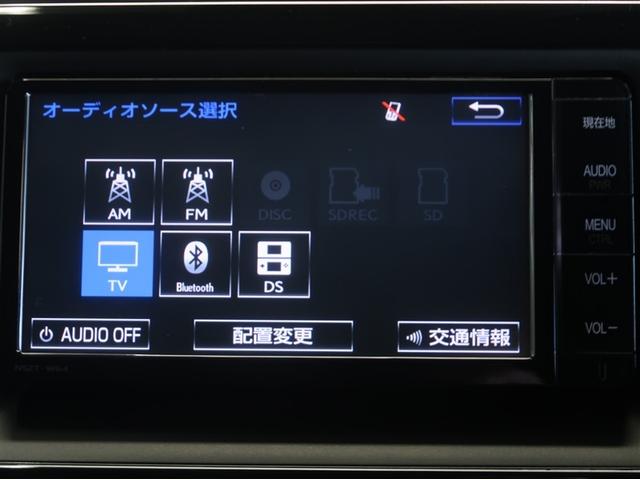 ヴォクシー ＺＳ　煌　地上デジタル　ＴＳＳ　両側パワードア　アイドリングストップ車　パワーウィンド　横滑防止　１オーナ　ＤＶＤ可　盗難防止装置　スマートエントリー　Ｂカメラ　ＬＥＤヘッドライト　メモリーナビ　３列シート（10枚目）