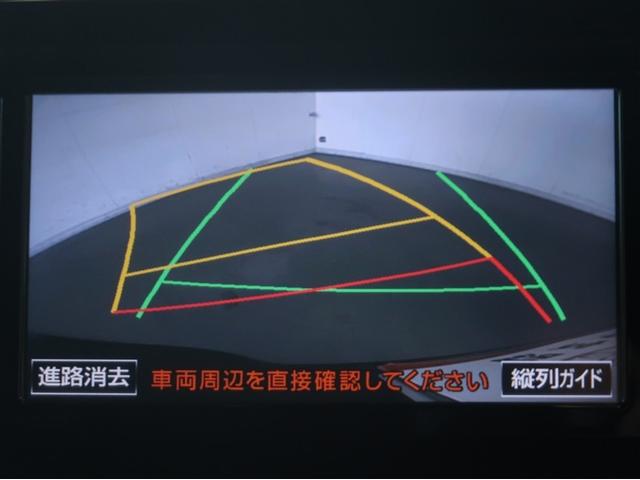 ヴォクシー ＺＳ　煌　地上デジタル　ＴＳＳ　両側パワードア　アイドリングストップ車　パワーウィンド　横滑防止　１オーナ　ＤＶＤ可　盗難防止装置　スマートエントリー　Ｂカメラ　ＬＥＤヘッドライト　メモリーナビ　３列シート（11枚目）