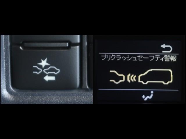 ヴォクシー ＺＳ　煌　地上デジタル　ＴＳＳ　両側パワードア　アイドリングストップ車　パワーウィンド　横滑防止　１オーナ　ＤＶＤ可　盗難防止装置　スマートエントリー　Ｂカメラ　ＬＥＤヘッドライト　メモリーナビ　３列シート（12枚目）