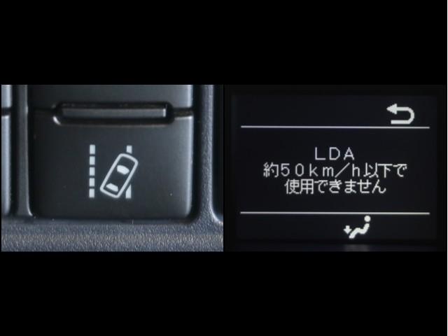 ヴォクシー ＺＳ　煌　地上デジタル　ＴＳＳ　両側パワードア　アイドリングストップ車　パワーウィンド　横滑防止　１オーナ　ＤＶＤ可　盗難防止装置　スマートエントリー　Ｂカメラ　ＬＥＤヘッドライト　メモリーナビ　３列シート（13枚目）