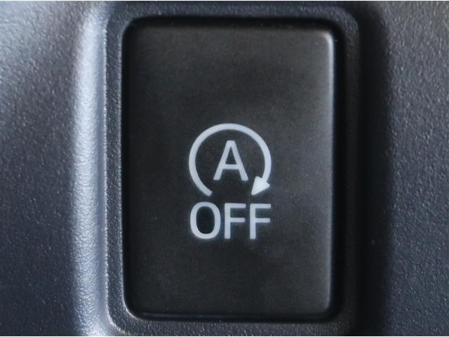 ヴォクシー ＺＳ　煌　地上デジタル　ＴＳＳ　両側パワードア　アイドリングストップ車　パワーウィンド　横滑防止　１オーナ　ＤＶＤ可　盗難防止装置　スマートエントリー　Ｂカメラ　ＬＥＤヘッドライト　メモリーナビ　３列シート（19枚目）