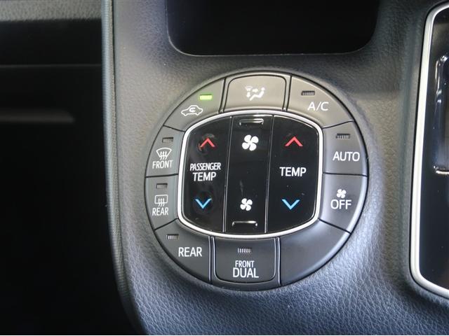 ヴォクシー ＺＳ　煌　地上デジタル　ＴＳＳ　両側パワードア　アイドリングストップ車　パワーウィンド　横滑防止　１オーナ　ＤＶＤ可　盗難防止装置　スマートエントリー　Ｂカメラ　ＬＥＤヘッドライト　メモリーナビ　３列シート（21枚目）