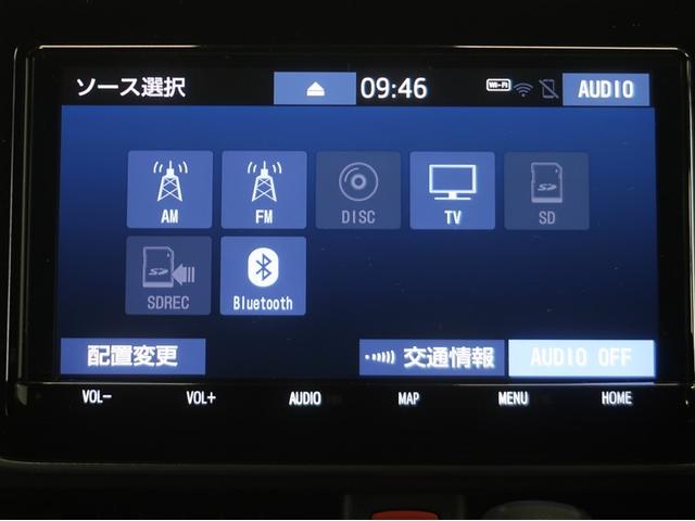 ヴォクシー ZS 煌III プリクラッシュ スマートキ アイスト DVD再生機能 横滑り防止装置 ナビTV アルミ 三列シート WAC 盗難防止 オートエアコン キーレス ETC装備 パワステ メモリナビ クルコン ABS(10枚目)