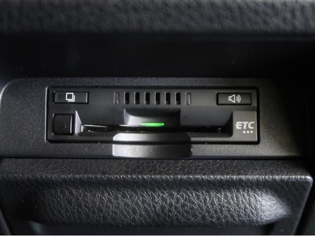 ヴォクシー ZS 煌III プリクラッシュ スマートキ アイスト DVD再生機能 横滑り防止装置 ナビTV アルミ 三列シート WAC 盗難防止 オートエアコン キーレス ETC装備 パワステ メモリナビ クルコン ABS(15枚目)