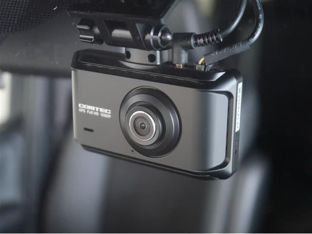 ヴォクシー ZS 煌III プリクラッシュ スマートキ アイスト DVD再生機能 横滑り防止装置 ナビTV アルミ 三列シート WAC 盗難防止 オートエアコン キーレス ETC装備 パワステ メモリナビ クルコン ABS(16枚目)