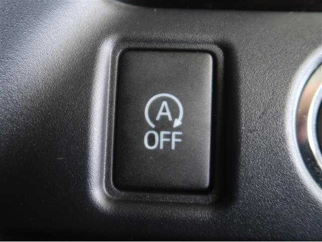 ヴォクシー ZS 煌III プリクラッシュ スマートキ アイスト DVD再生機能 横滑り防止装置 ナビTV アルミ 三列シート WAC 盗難防止 オートエアコン キーレス ETC装備 パワステ メモリナビ クルコン ABS(22枚目)