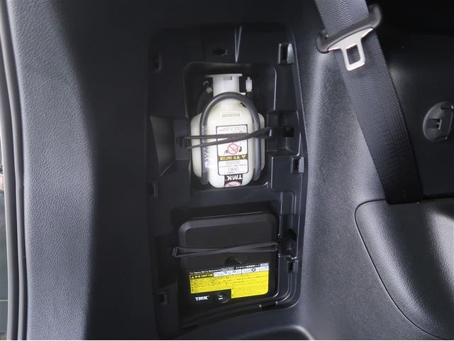 ヴォクシー ZS 煌III プリクラッシュ スマートキ アイスト DVD再生機能 横滑り防止装置 ナビTV アルミ 三列シート WAC 盗難防止 オートエアコン キーレス ETC装備 パワステ メモリナビ クルコン ABS(31枚目)