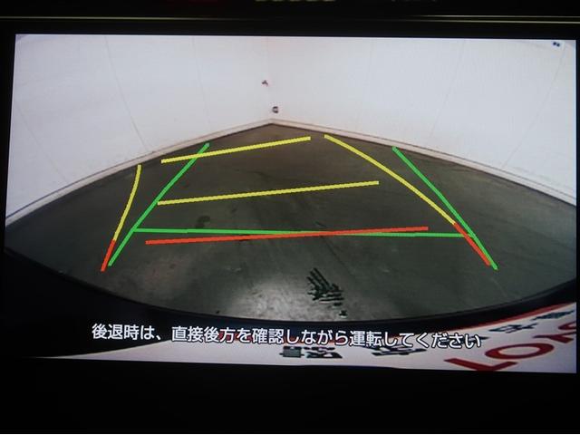 ルーミー カスタムG-T 助手席エアバック 両側オートスライドドア スマートキープッシュスタート TV LEDライト 1オーナー 横滑り防止機能 クルコン ETC付 アルミホイール キーレス セキュリティ エアバッグ ABS(10枚目)