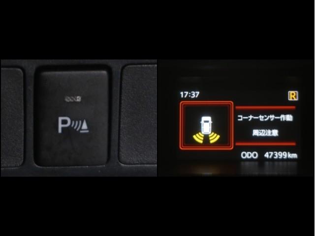 ルーミー カスタムG-T 助手席エアバック 両側オートスライドドア スマートキープッシュスタート TV LEDライト 1オーナー 横滑り防止機能 クルコン ETC付 アルミホイール キーレス セキュリティ エアバッグ ABS(14枚目)