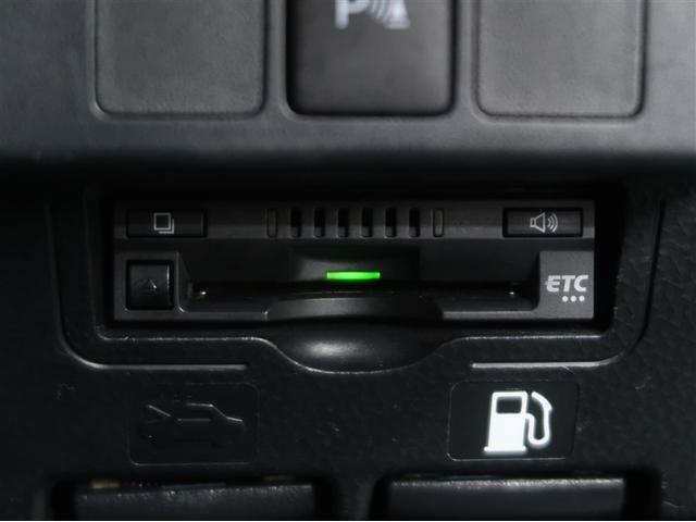 ルーミー カスタムG-T 助手席エアバック 両側オートスライドドア スマートキープッシュスタート TV LEDライト 1オーナー 横滑り防止機能 クルコン ETC付 アルミホイール キーレス セキュリティ エアバッグ ABS(16枚目)