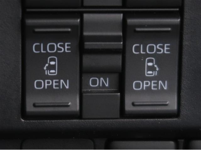 ルーミー カスタムG-T 助手席エアバック 両側オートスライドドア スマートキープッシュスタート TV LEDライト 1オーナー 横滑り防止機能 クルコン ETC付 アルミホイール キーレス セキュリティ エアバッグ ABS(17枚目)