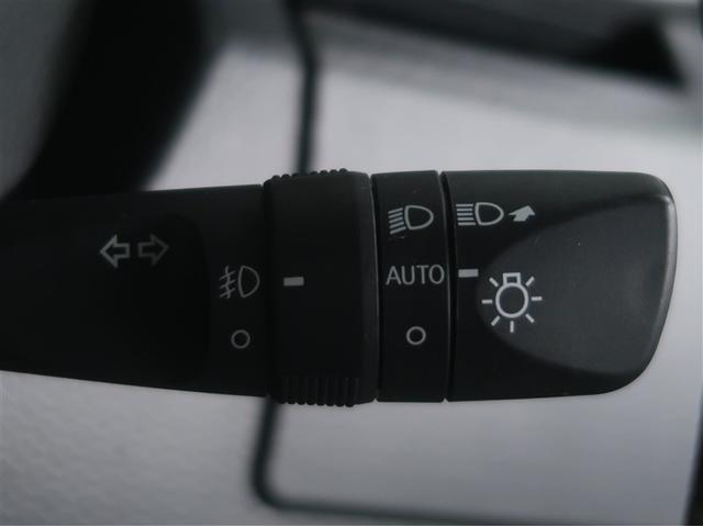 ルーミー カスタムG-T 助手席エアバック 両側オートスライドドア スマートキープッシュスタート TV LEDライト 1オーナー 横滑り防止機能 クルコン ETC付 アルミホイール キーレス セキュリティ エアバッグ ABS(20枚目)