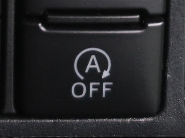 ルーミー カスタムG-T 助手席エアバック 両側オートスライドドア スマートキープッシュスタート TV LEDライト 1オーナー 横滑り防止機能 クルコン ETC付 アルミホイール キーレス セキュリティ エアバッグ ABS(22枚目)