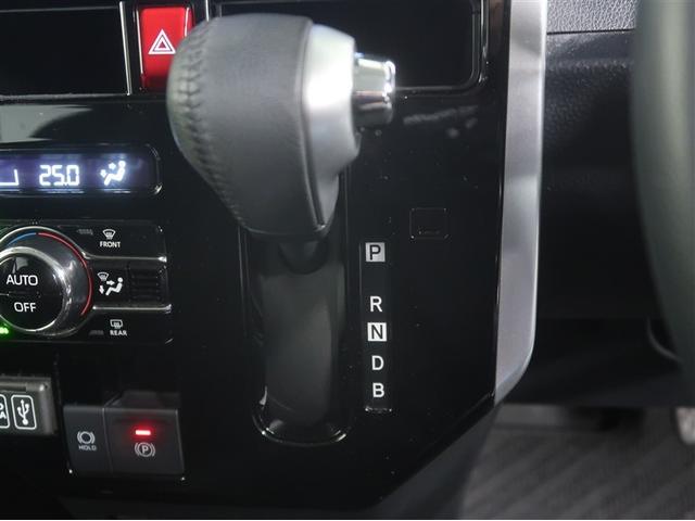 ルーミー カスタムG-T 助手席エアバック 両側オートスライドドア スマートキープッシュスタート TV LEDライト 1オーナー 横滑り防止機能 クルコン ETC付 アルミホイール キーレス セキュリティ エアバッグ ABS(24枚目)