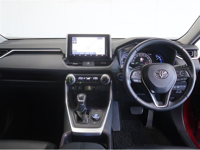 RAV4 ハイブリッドG 衝突被害軽減装置 ドライブレコーダ AC100V電源 ワンオーナ- バックモニター 地デジTV LEDヘッドライト スマキー 電動シ-ト AWD TVナビ パワステ 横滑り防止装置 クルコン AAC(7枚目)