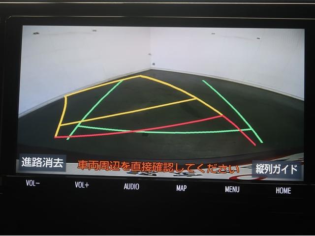 RAV4 ハイブリッドG 衝突被害軽減装置 ドライブレコーダ AC100V電源 ワンオーナ- バックモニター 地デジTV LEDヘッドライト スマキー 電動シ-ト AWD TVナビ パワステ 横滑り防止装置 クルコン AAC(10枚目)