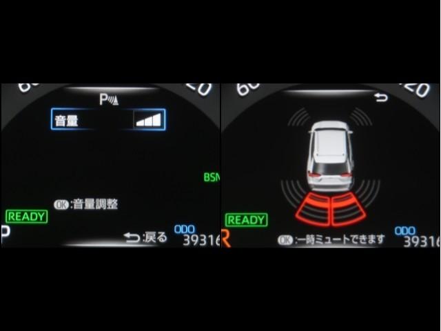 RAV4 ハイブリッドG 衝突被害軽減装置 ドライブレコーダ AC100V電源 ワンオーナ- バックモニター 地デジTV LEDヘッドライト スマキー 電動シ-ト AWD TVナビ パワステ 横滑り防止装置 クルコン AAC(15枚目)