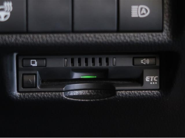 RAV4 ハイブリッドG 衝突被害軽減装置 ドライブレコーダ AC100V電源 ワンオーナ- バックモニター 地デジTV LEDヘッドライト スマキー 電動シ-ト AWD TVナビ パワステ 横滑り防止装置 クルコン AAC(18枚目)