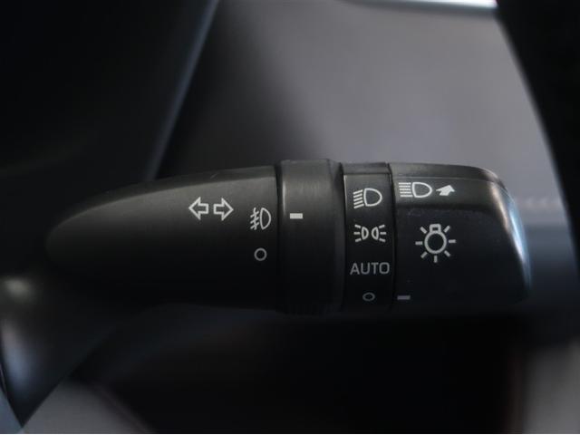 RAV4 ハイブリッドG 衝突被害軽減装置 ドライブレコーダ AC100V電源 ワンオーナ- バックモニター 地デジTV LEDヘッドライト スマキー 電動シ-ト AWD TVナビ パワステ 横滑り防止装置 クルコン AAC(22枚目)