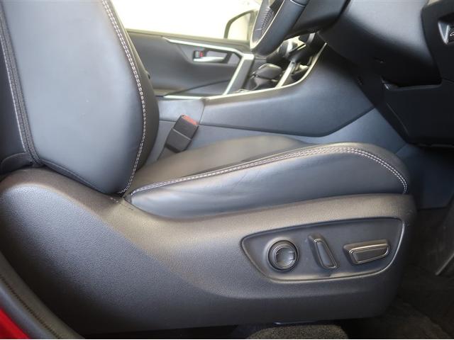RAV4 ハイブリッドG 衝突被害軽減装置 ドライブレコーダ AC100V電源 ワンオーナ- バックモニター 地デジTV LEDヘッドライト スマキー 電動シ-ト AWD TVナビ パワステ 横滑り防止装置 クルコン AAC(23枚目)