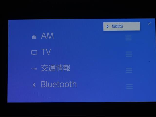 シエンタ ハイブリッドG サポカー 地デジテレビ ドライブレコーダー クルーズコントロール W電動ドア LED DVD VSC ETC TV キーフリー ミュージックプレイヤー接続可 3列シート 1オーナー イモビライザー(10枚目)