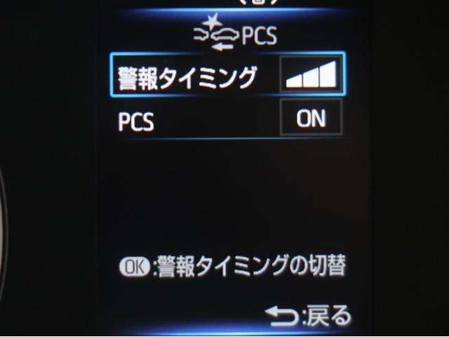 シエンタ ハイブリッドG サポカー 地デジテレビ ドライブレコーダー クルーズコントロール W電動ドア LED DVD VSC ETC TV キーフリー ミュージックプレイヤー接続可 3列シート 1オーナー イモビライザー(11枚目)