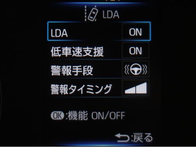 シエンタ ハイブリッドG サポカー 地デジテレビ ドライブレコーダー クルーズコントロール W電動ドア LED DVD VSC ETC TV キーフリー ミュージックプレイヤー接続可 3列シート 1オーナー イモビライザー(12枚目)