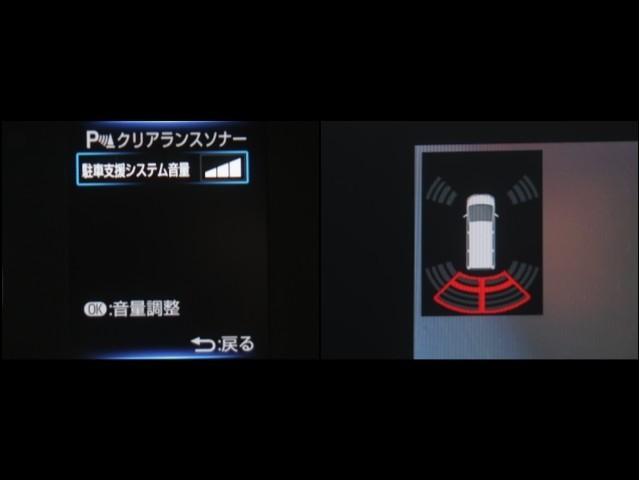 シエンタ ハイブリッドG サポカー 地デジテレビ ドライブレコーダー クルーズコントロール W電動ドア LED DVD VSC ETC TV キーフリー ミュージックプレイヤー接続可 3列シート 1オーナー イモビライザー(14枚目)