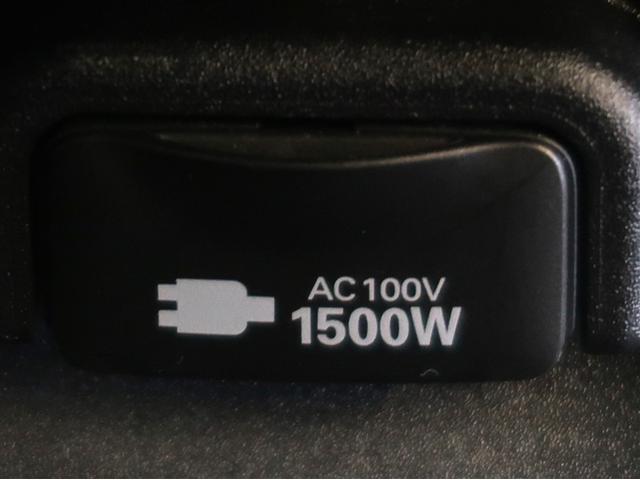 シエンタ ハイブリッドG サポカー 地デジテレビ ドライブレコーダー クルーズコントロール W電動ドア LED DVD VSC ETC TV キーフリー ミュージックプレイヤー接続可 3列シート 1オーナー イモビライザー(19枚目)