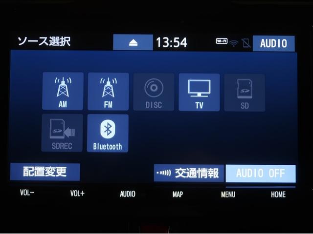 ルーミー カスタムG アイドリング 両側電動SD LEDヘット バックビューモニター 衝突回避ブレーキ 地デジ スマートキー メモリナビ クルーズコントロール DVD ETC 1オーナー オートエアコン アルミホイール(10枚目)