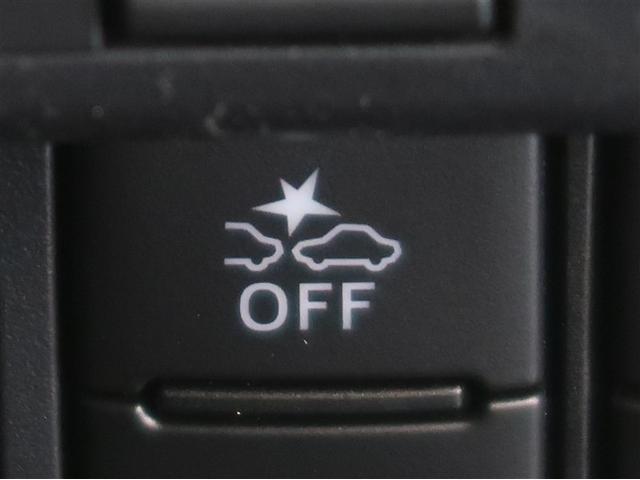 ルーミー カスタムG アイドリング 両側電動SD LEDヘット バックビューモニター 衝突回避ブレーキ 地デジ スマートキー メモリナビ クルーズコントロール DVD ETC 1オーナー オートエアコン アルミホイール(12枚目)