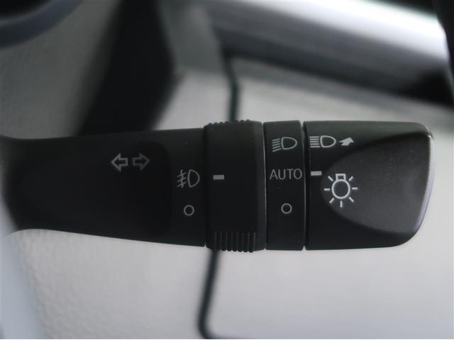 ルーミー カスタムG アイドリング 両側電動SD LEDヘット バックビューモニター 衝突回避ブレーキ 地デジ スマートキー メモリナビ クルーズコントロール DVD ETC 1オーナー オートエアコン アルミホイール(20枚目)