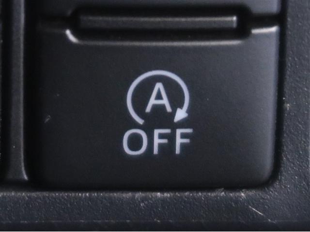 ルーミー カスタムG アイドリング 両側電動SD LEDヘット バックビューモニター 衝突回避ブレーキ 地デジ スマートキー メモリナビ クルーズコントロール DVD ETC 1オーナー オートエアコン アルミホイール(22枚目)