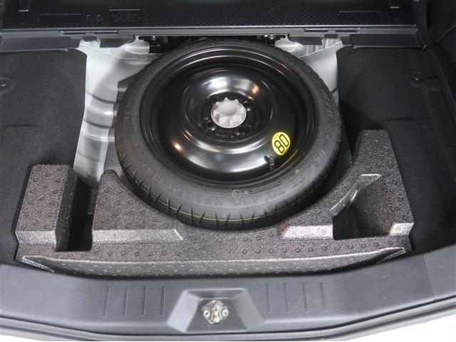 ルーミー カスタムG アイドリング 両側電動SD LEDヘット バックビューモニター 衝突回避ブレーキ 地デジ スマートキー メモリナビ クルーズコントロール DVD ETC 1オーナー オートエアコン アルミホイール(31枚目)