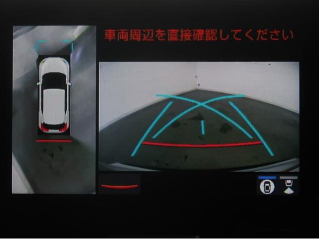 ヤリスクロス ハイブリッドＺ　アドベンチャー　横滑り防止装置　クルーズコントロール　キーレス　４ＷＤ　ＬＥＤヘッドライト　エアバッグ　ミュージックプレイヤー接続可　スマートキー　アイドリングストップ　オートエアコン　パワーステアリング　ドラレコ（11枚目）