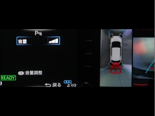 ヤリスクロス ハイブリッドＺ　アドベンチャー　横滑り防止装置　クルーズコントロール　キーレス　４ＷＤ　ＬＥＤヘッドライト　エアバッグ　ミュージックプレイヤー接続可　スマートキー　アイドリングストップ　オートエアコン　パワーステアリング　ドラレコ（16枚目）