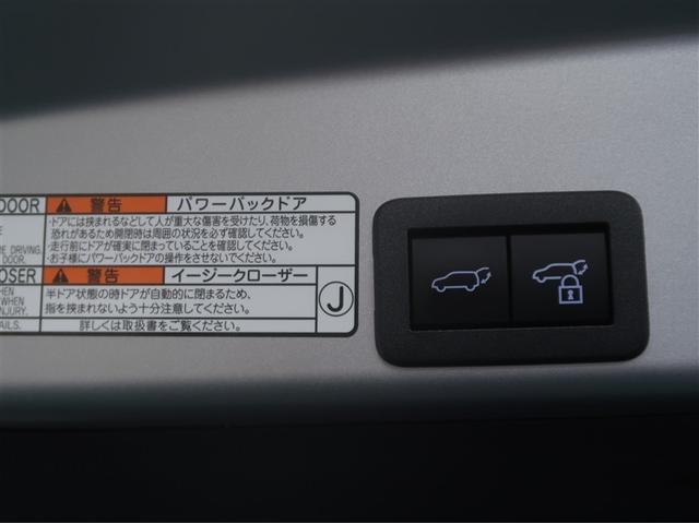 ヤリスクロス ハイブリッドＺ　アドベンチャー　横滑り防止装置　クルーズコントロール　キーレス　４ＷＤ　ＬＥＤヘッドライト　エアバッグ　ミュージックプレイヤー接続可　スマートキー　アイドリングストップ　オートエアコン　パワーステアリング　ドラレコ（21枚目）